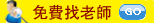 young�a�ЧK�O��Ѯv